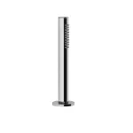 Комплект для душу Gessi Anello, на борт ванни, Chrome (63327031) - Фото 1