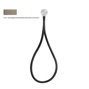 Душевой магнитный комплект Gessi Hi-Fi Warm Bronze Br.PVD (63199-726)