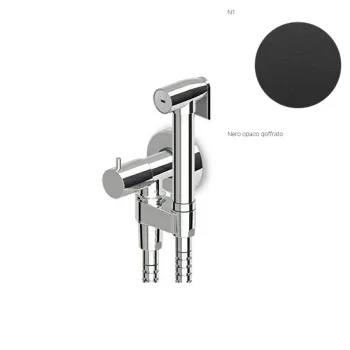 Гигиенический душ, Zucchetti Medameda, Embossed matt… - Фото №1