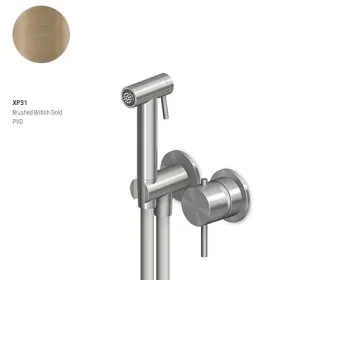 Гігієнічний душ Zucchetti Helm, Brushed British Gold… - Фото №1