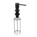 Диспенсер в столешницу GRB Kitchen, 400 мл, Black (55890122) - Фото 1