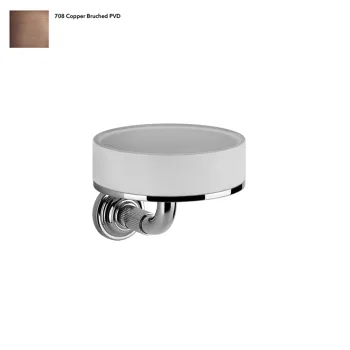 Мыльница Gessi Venti 20, настенная, белая, Copper… - Фото №1