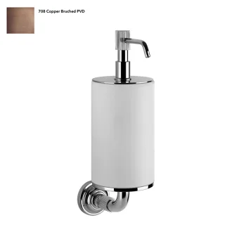 Склянка Gessi Venti 20, настінна, біла, Copper Bruched… - Фото №1