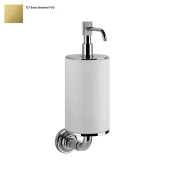 Склянка Gessi Venti 20, настінна, біла, Bruched Brass… - Фото №1