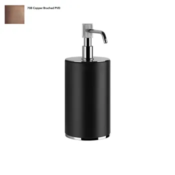 Дозатор для жидкого мыла Gessi Venti 20, настольный,… - Фото №1