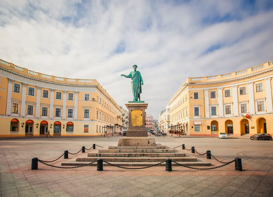 Одеса
