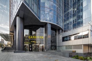 Gulliver, м. Київ